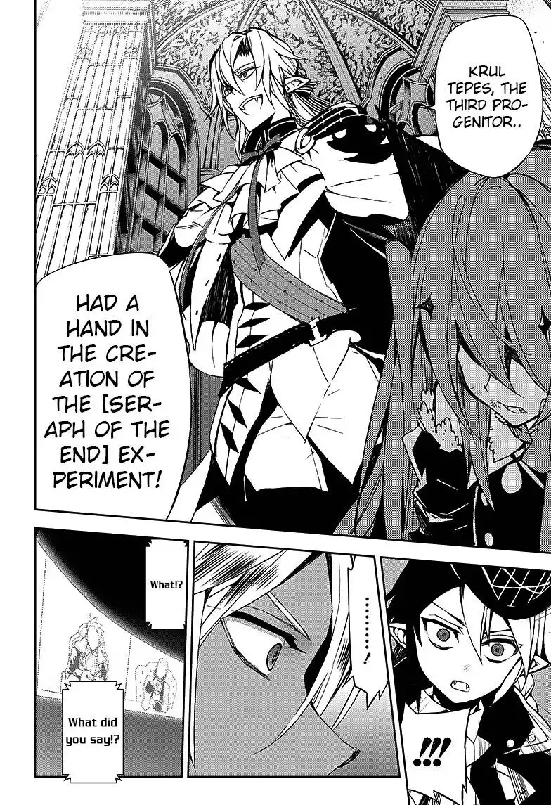 Owari no Seraph Chapter 42 13